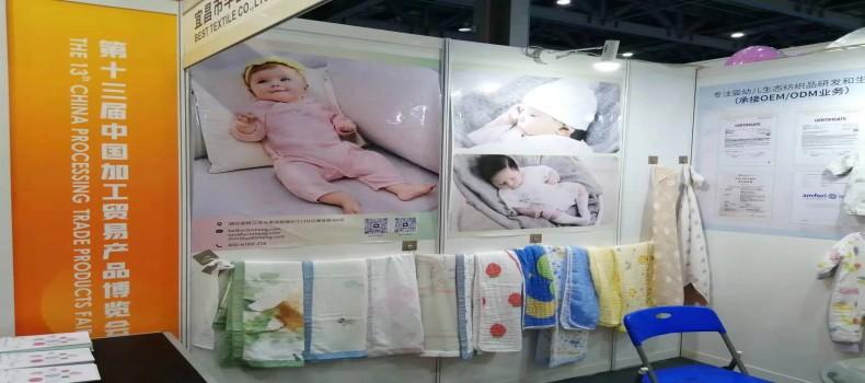 5月忙不停，激情迎戰(zhàn)五月份展會(huì)季！